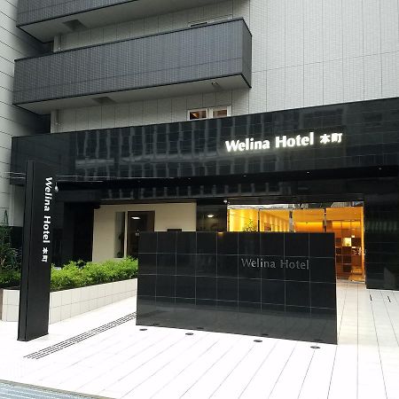 Welina Hotel Honmachi Ósaka Exteriér fotografie